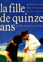  Пятнадцатилетняя смотреть онлайн (1989) 