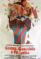  Крем, шоколадка и па...прика смотреть онлайн (1981) 