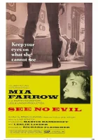  Слепой ужас смотреть онлайн (1971) 