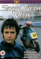  Гонщик «Серебряной мечты» смотреть онлайн (1980) 