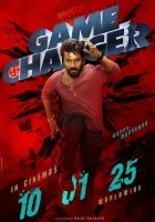  Меняющий игру смотреть онлайн (2025) 