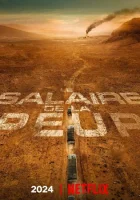  Плата за страх смотреть онлайн (2024) 