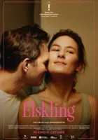  Достойна любви смотреть онлайн (2024) 