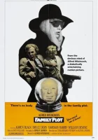  Семейный заговор смотреть онлайн (1976) 