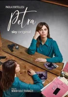  Петра смотреть онлайн сериал 1-3 сезон 