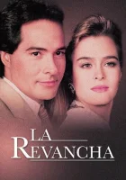  Реванш смотреть онлайн сериал 1 сезон 