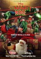  Несносная девятка смотреть онлайн (2023) 