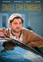  Одна авария смотреть онлайн (2024) 